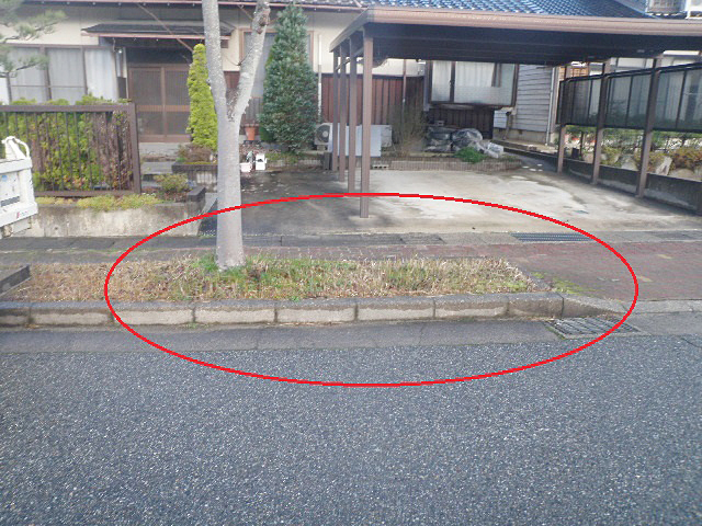 家の前の乗入を拡幅〈before〉